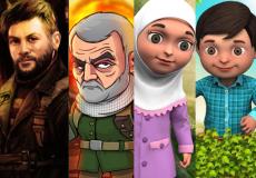 بازیهای مرکز بازی و سرگرمی سراج