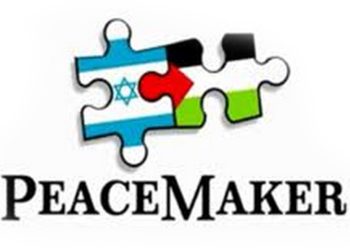 صلح یا سازش